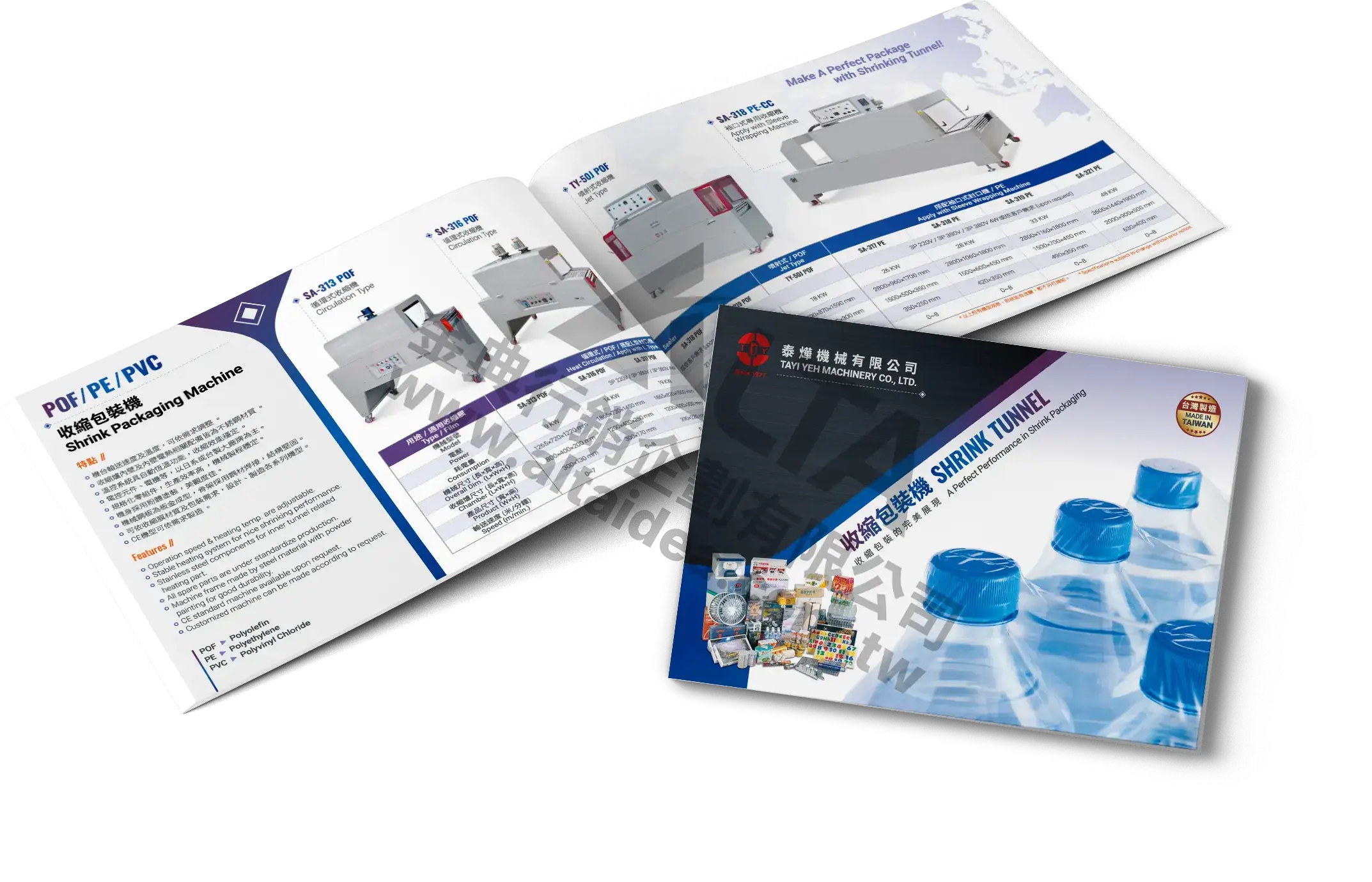 Catalog Design, Flyer Design, Graphic Design