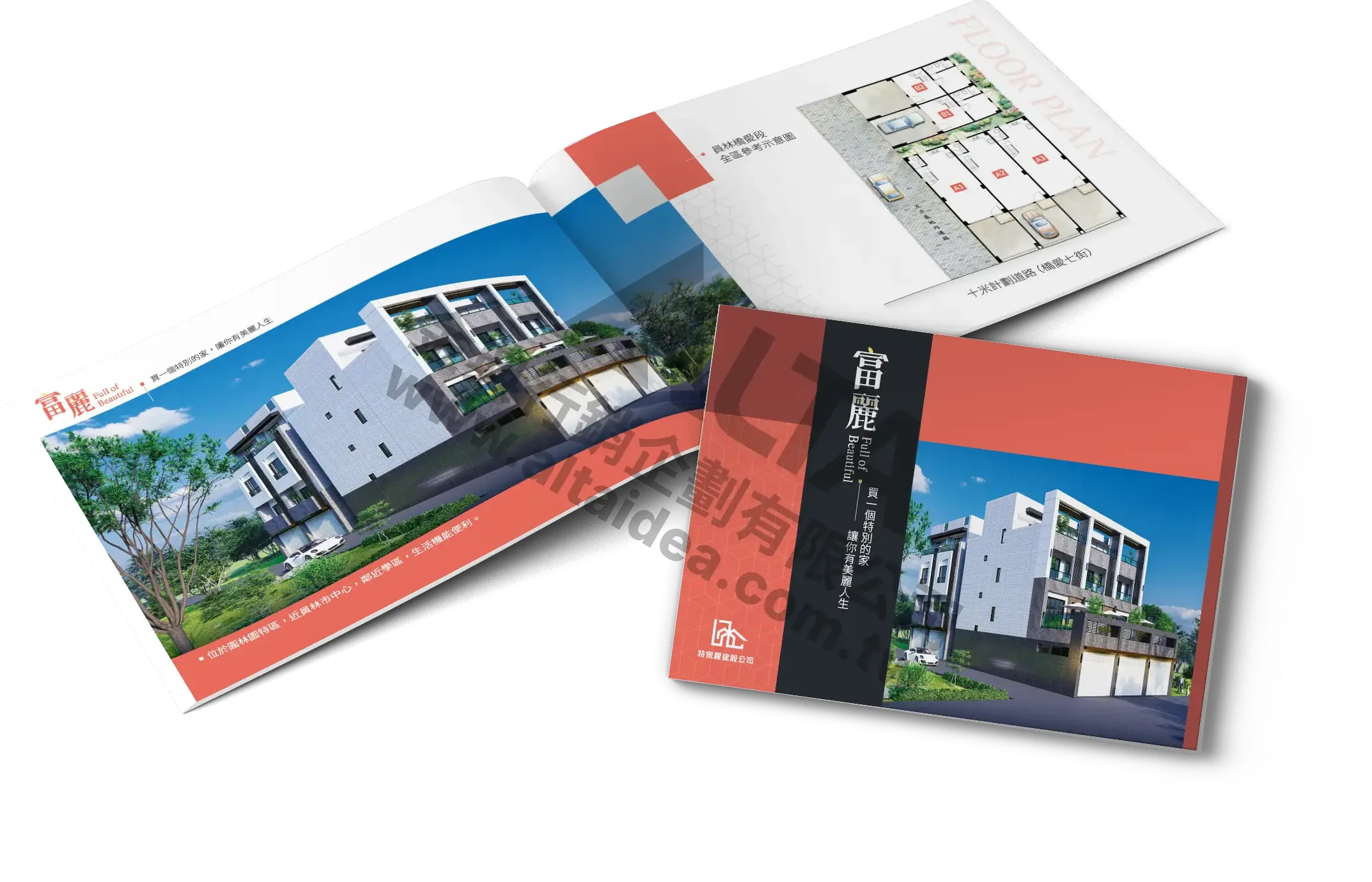 Catalog Design, Flyer Design, Graphic Design