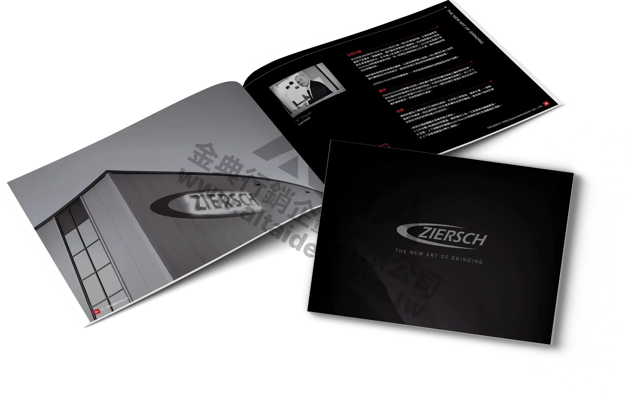 Catalog Design, Flyer Design, Graphic Design