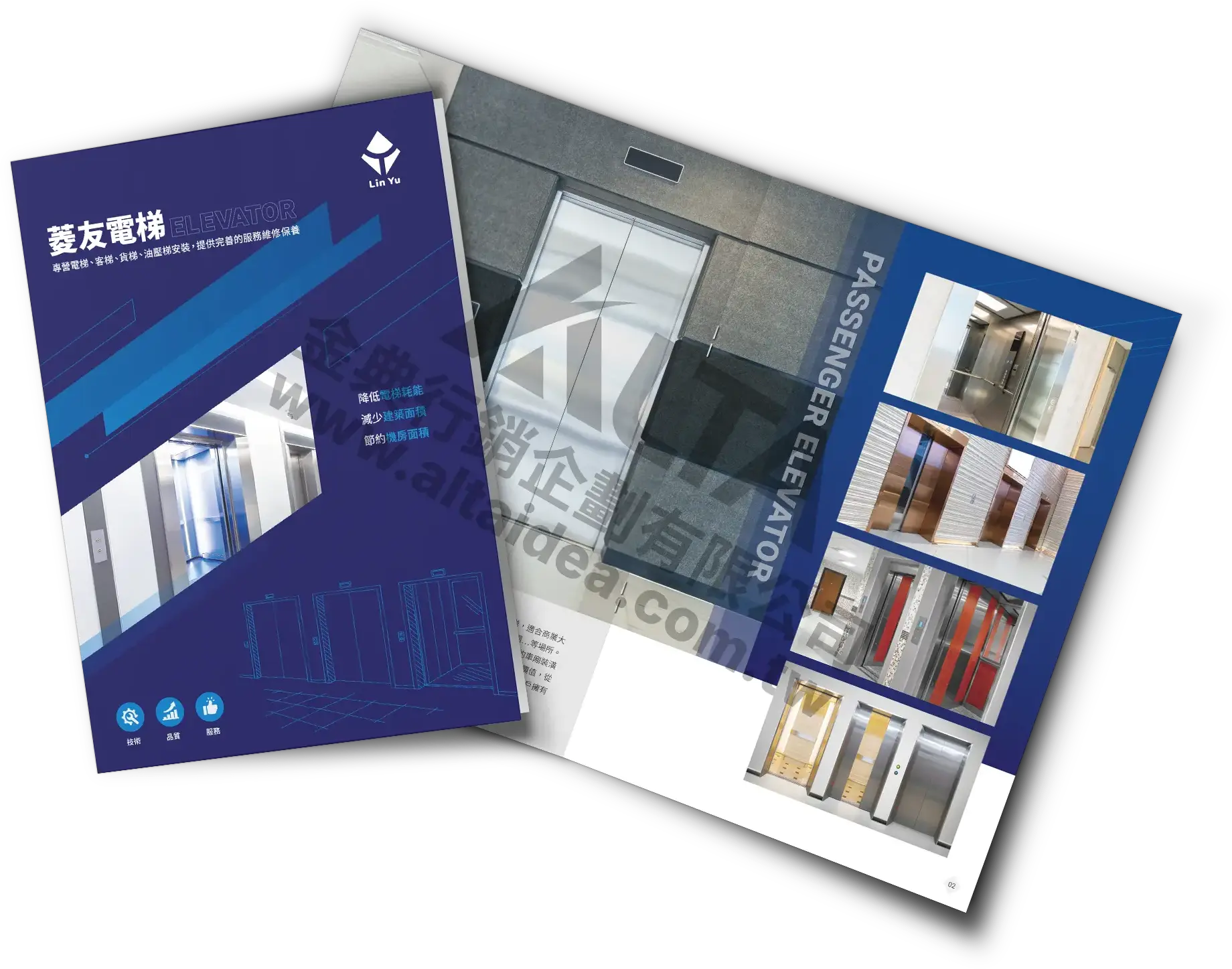 Catalog Design, Flyer Design, Graphic Design