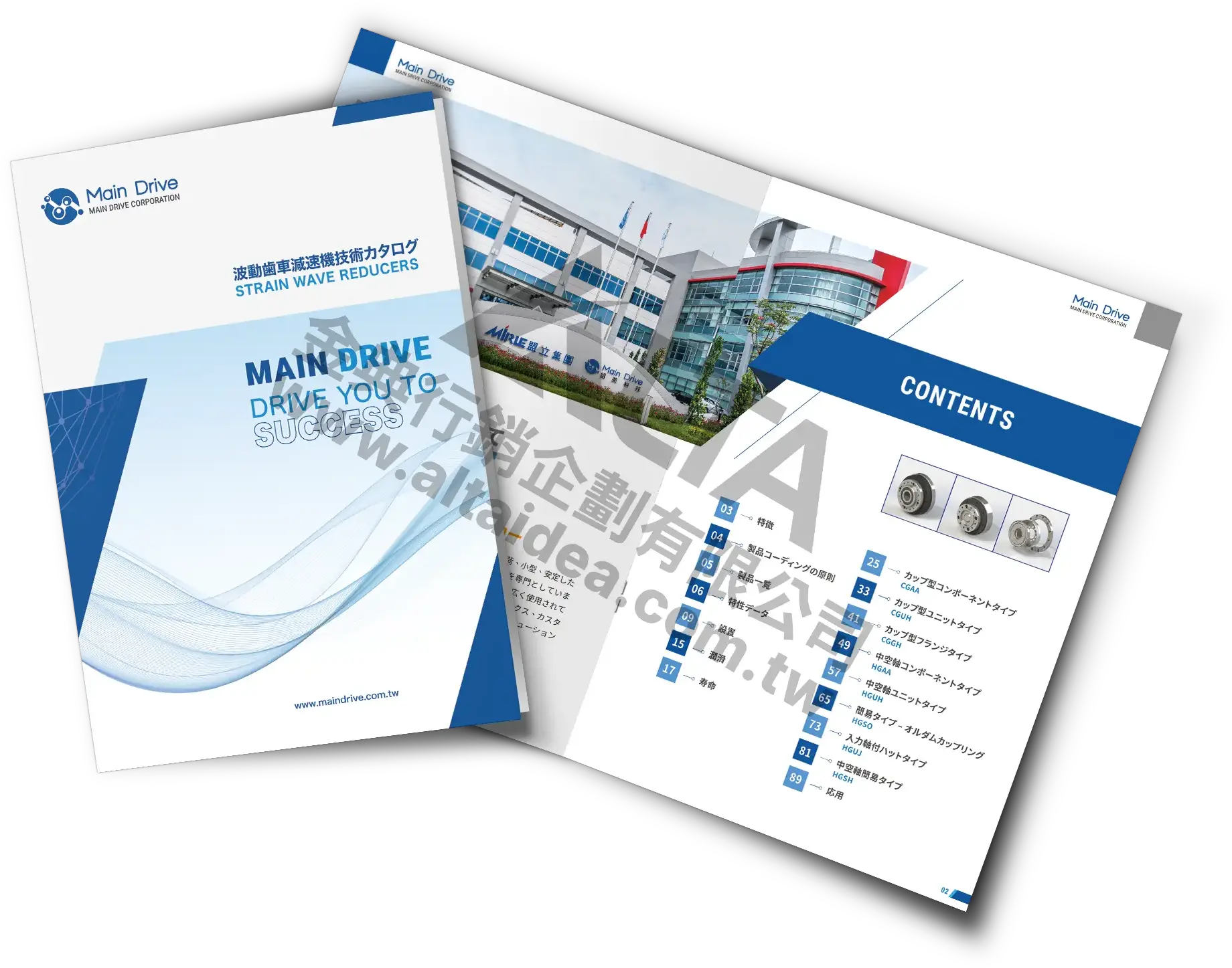 Catalog Design, Flyer Design, Graphic Design