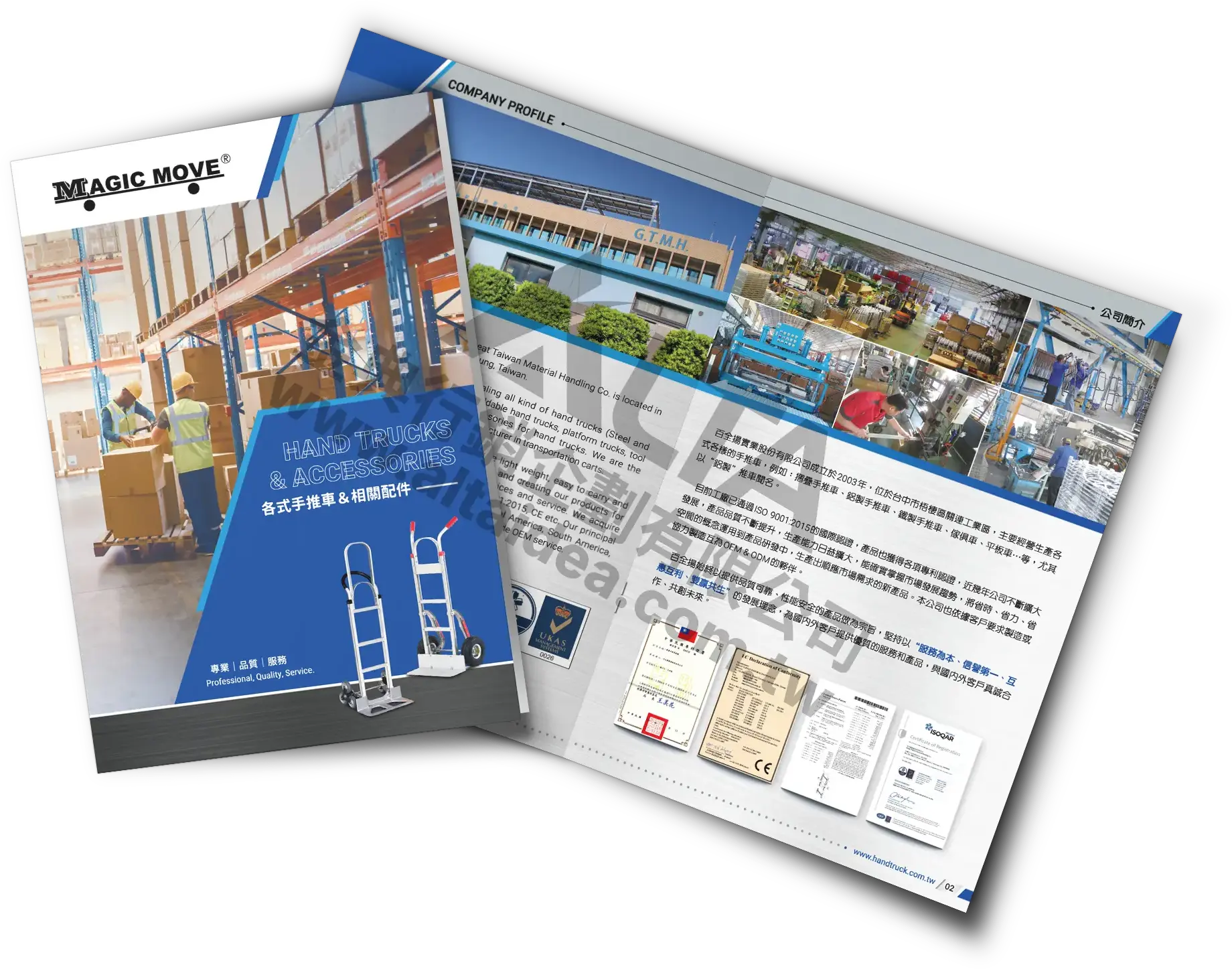 Catalog Design, Flyer Design, Graphic Design