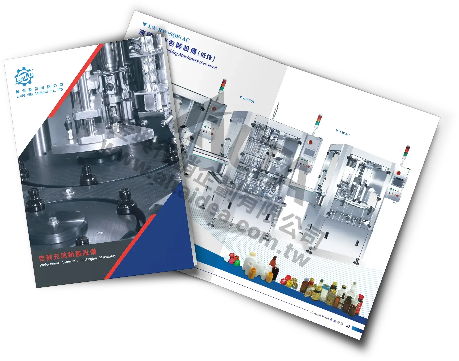 Catalog Design, Flyer Design, Graphic Design