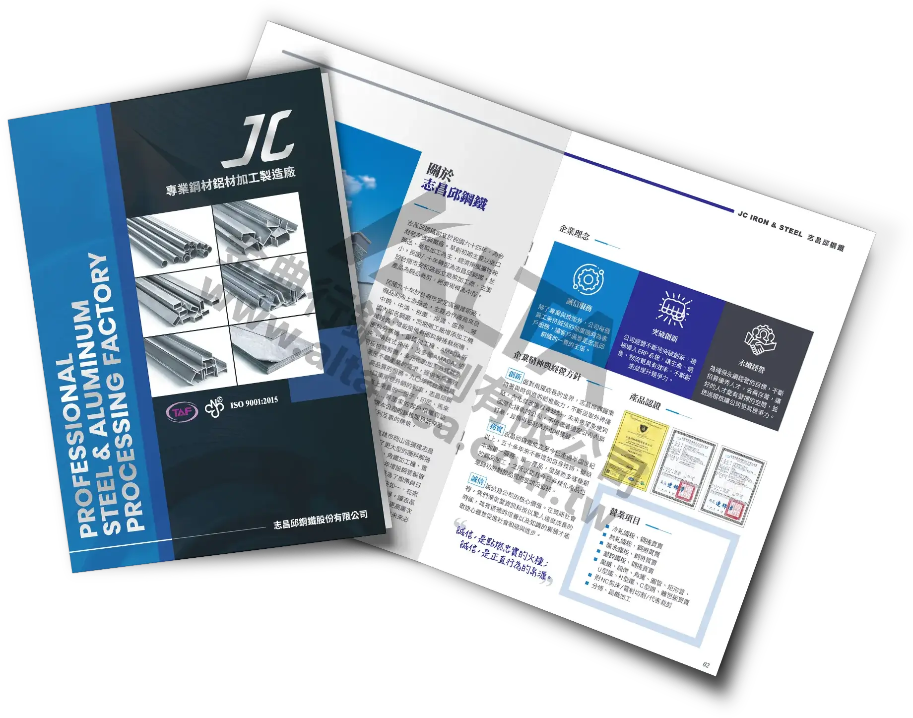 Catalog Design, Flyer Design, Graphic Design