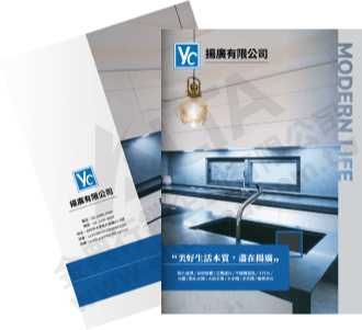 Catalog Design, Flyer Design, Graphic Design