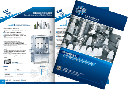 Catalog Design, Flyer Design, Graphic Design