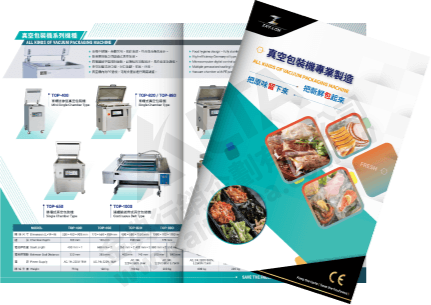 Catalog Design, Flyer Design, Graphic Design