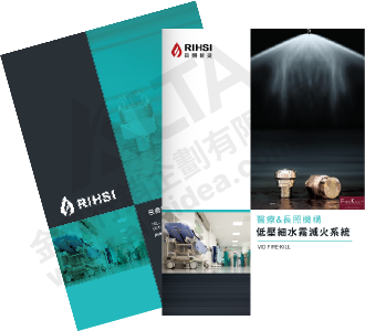 Catalog Design, Flyer Design, Graphic Design