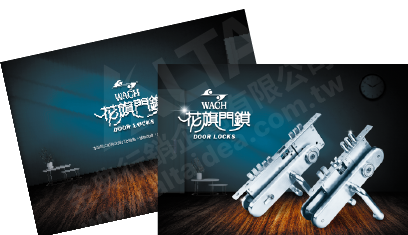 Catalog Design, Flyer Design, Graphic Design