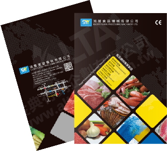 Catalog Design, Flyer Design, Graphic Design