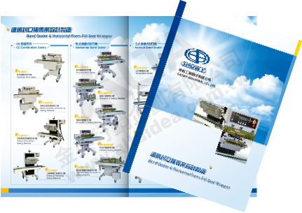 Catalog Design, Flyer Design, Graphic Design