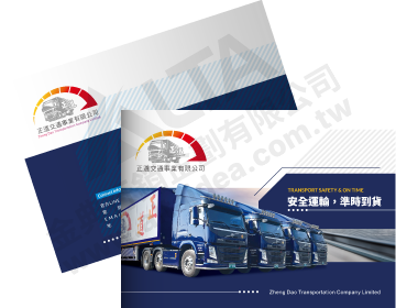 Catalog Design, Flyer Design, Graphic Design