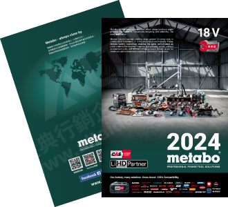 Catalog Design, Flyer Design, Graphic Design