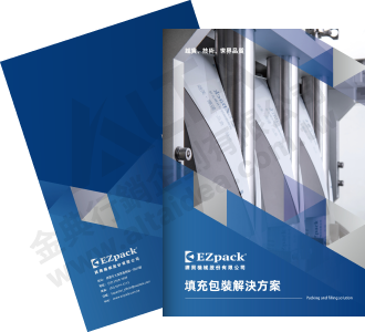 Catalog Design, Flyer Design, Graphic Design