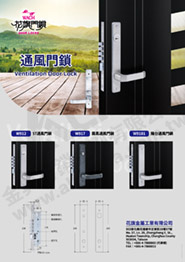 Catalog Design, Flyer Design, Graphic Design