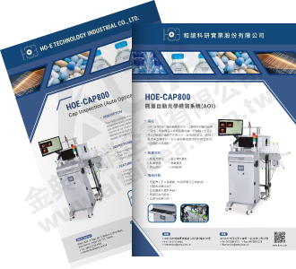 Catalog Design, Flyer Design, Graphic Design