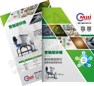 Catalog Design, Flyer Design, Graphic Design