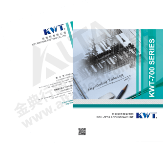 Catalog Design, Flyer Design, Graphic Design