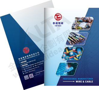 Catalog Design, Flyer Design, Graphic Design