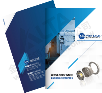 Catalog Design, Flyer Design, Graphic Design