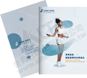 Catalog Design, Flyer Design, Graphic Design