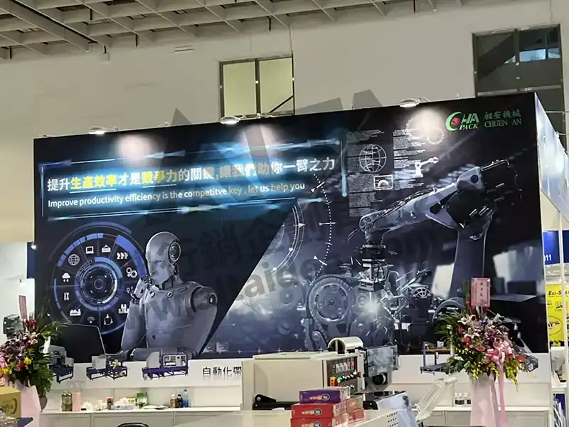 海報設計，展會海報設計，海報輸出，海報規劃